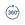 Embout rotatif 360°